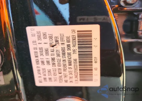 2012 Acura Tsx Se from USA, damaged, VIN JH4CU2F86CC018546